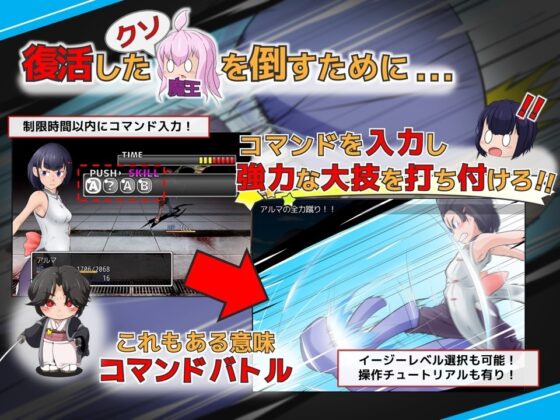 シラボシブロー [ぶらいずぽっと] | DLsite 同人 - R18