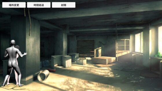 無限レイプ [ih] | DLsite 同人 - R18
