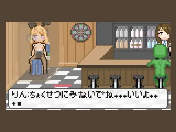 不該做的地方也要做的女孩子 [Hoodie Corp]