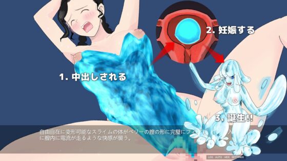 キセラの呪い [よい子ブックス] | DLsite 同人 - R18