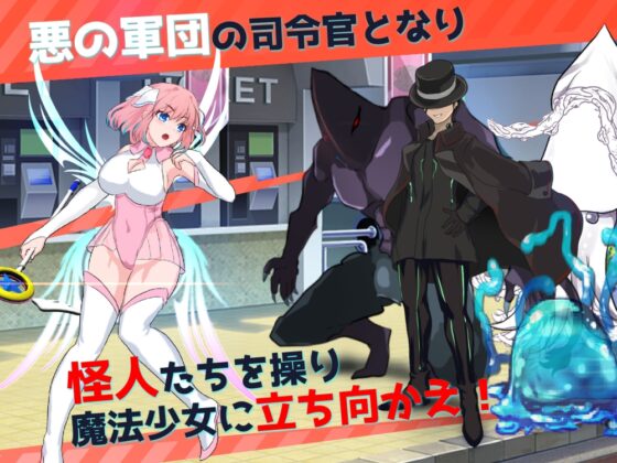 翠醒天使 アエリーチェ [小さい魚工房] | DLsite 同人 - R18
