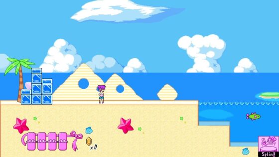 ギミックハート [ほしあかりの庭園] | DLsite 同人 - R18