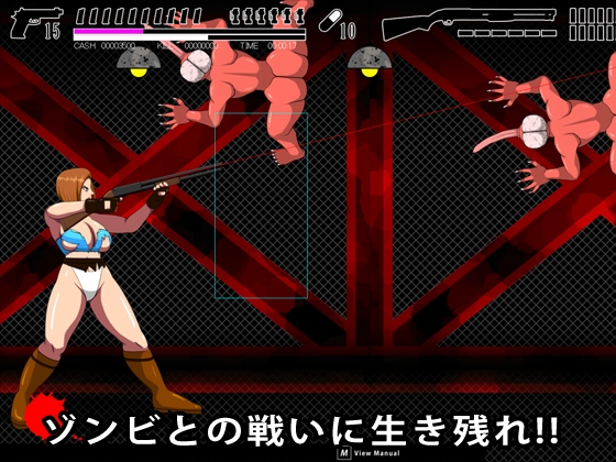 XXX ESCAPE [moyasix] | DLsite 同人 - R18