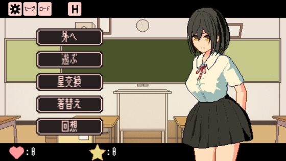 アストラルブレット [すみだ亭] | DLsite 同人 - R18