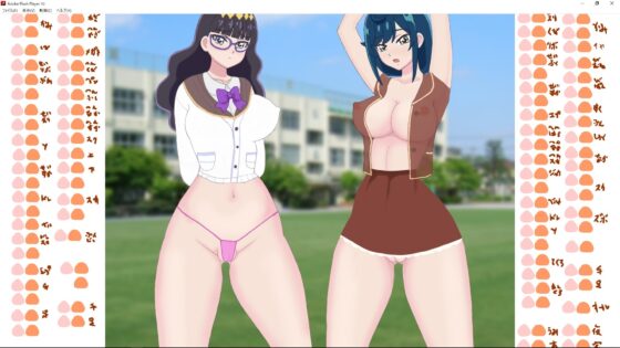 ここあまきせかえ [みPソフト] | DLsite 同人 - R18