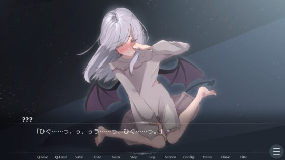 ツンデレなサキュバスメイドとのいちゃらぶ共依存生活。 [ソルティヒップ] | DLsite 同人 - R18