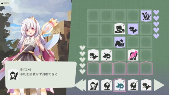 エンプレスカード [フォギミ] | DLsite 同人 - R18