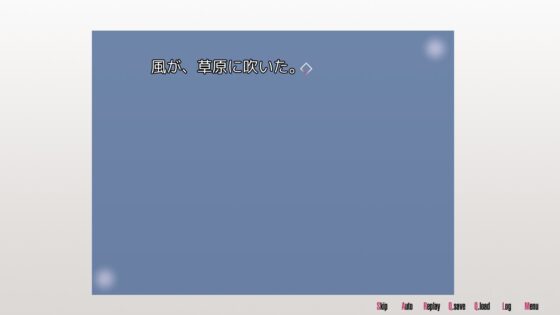 魔法使いとホムンクルス [しーんーせーかー] | DLsite 同人 - R18