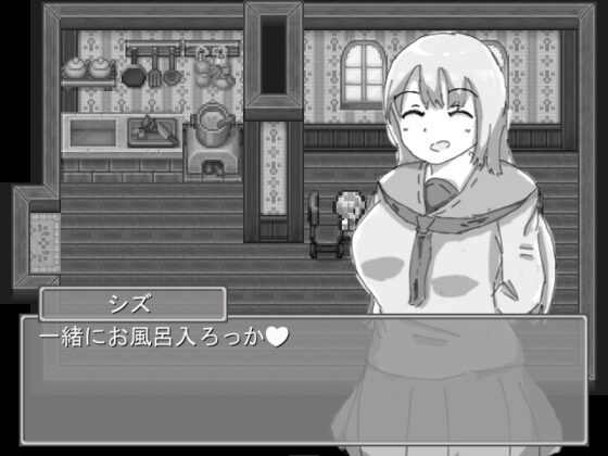 お姉ちゃんどりーみー [あねはたた] | DLsite 同人 - R18