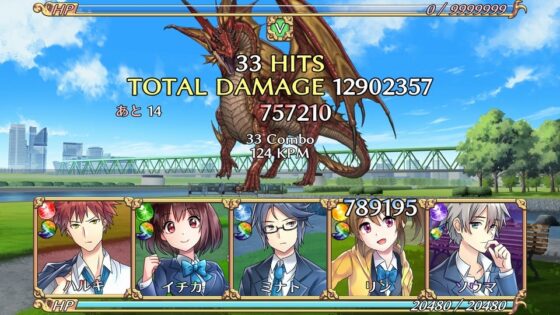 心の力の生徒達 (Students of Psionic Power) [役演亭] | DLsite 同人 - R18