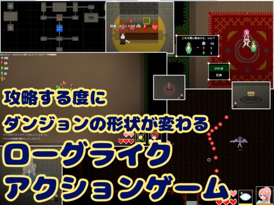 ソード&amp;ガールズ [Eory] | DLsite 同人 - R18