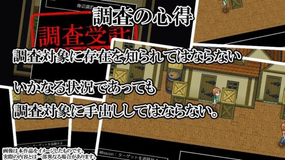 人妻性態調査 case.安達麗奈 [ココラトリ] | DLsite 同人 - R18