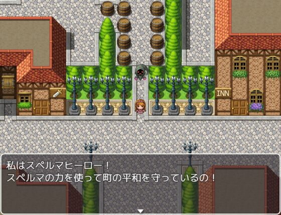 スペルマヒーロー!vsおっぱい団地 [「パイズリ殺し」専門店] | DLsite 同人 - R18