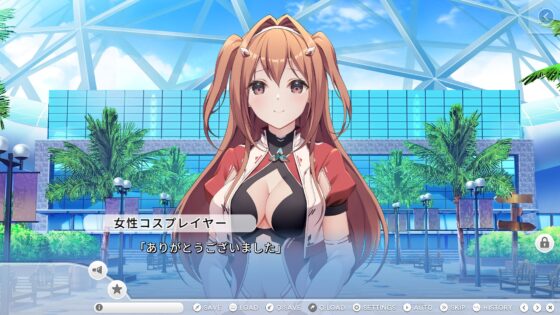 COSPLAY LOVE! : Enchanted princess [Confiture] | DLsite 同人 - R18