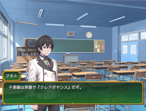 チョイスクライシス2022 [kotonoha*] | DLsite 同人 - R18