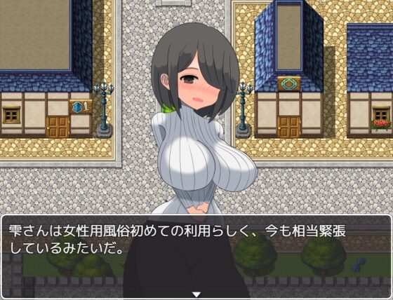 元女性用風俗セラピストが描く実体験ストーリー [元女性用風俗セラピストが描くリアルなエロテク作品] | DLsite 同人 - R18