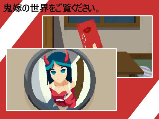 魔性女僕的愛•美妙夜晚派對 [Green House] | DLsite 同人 - R18