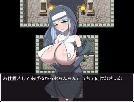 乳魔とBF!～爆乳糸目シスターのパイズリ～ [「パイズリ殺し」専門店] | DLsite 同人 - R18
