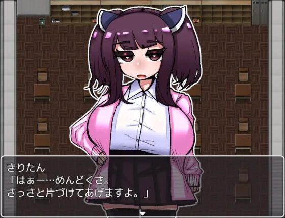 爆乳きりたんに敗北射精するRPG [壁SIN] | DLsite 同人 - R18