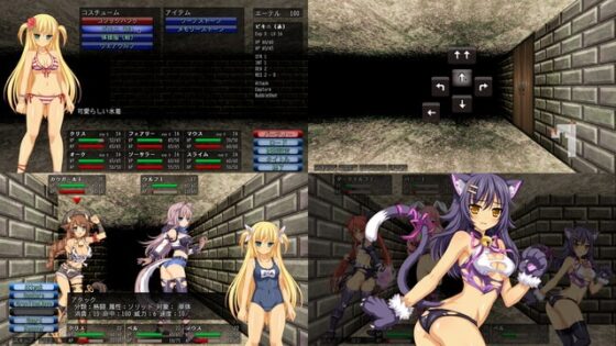 デーモンマスタークリス [nyaatrap] | DLsite 同人 - R18