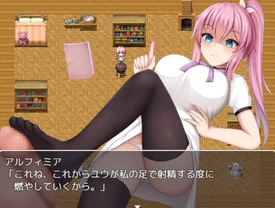 アルフィミアのおしおき [お髭の獅子舞] | DLsite 同人 - R18