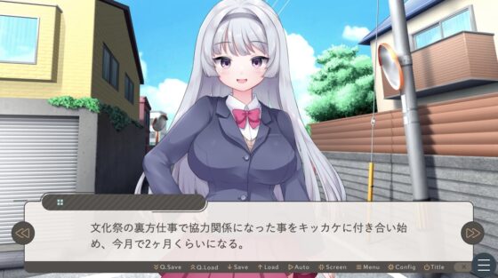 秋麗の初雪/windows対応 [ミニノベル・クラスター] | DLsite 同人 - R18