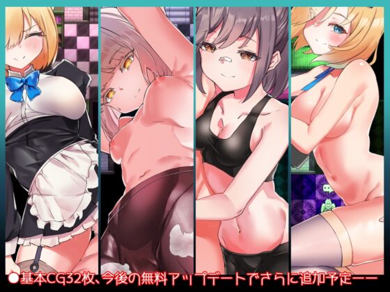 五つの封印と伝説の聖剣 [炎舞堂] | DLsite 同人 - R18