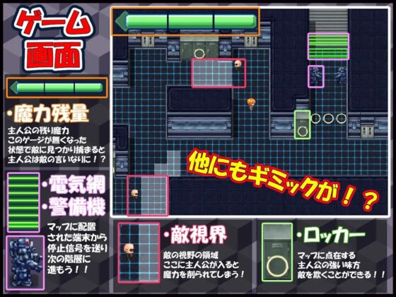 奴隷魔石～SlaveStone～ [たのしいたけ] | DLsite 同人 - R18