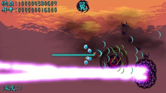 超僧大戦Z [XXL] | DLsite 同人 - R18