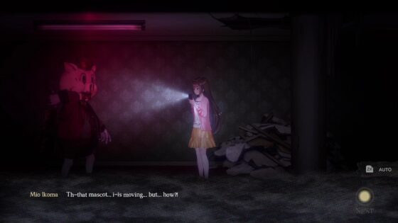 廃深 [qureate] | DLsite 同人 - R18
