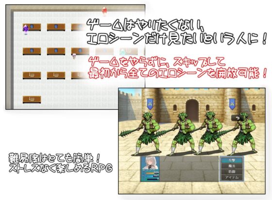 俺の嫁がオークに寝取られた件 [雨電波工房] | DLsite 同人 - R18