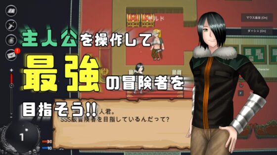 アルカナ・ライフ [sub:06] | DLsite 同人 - R18