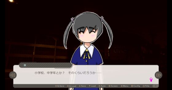 夜の君終点の僕 [述べる魔女] | DLsite 同人 - R18