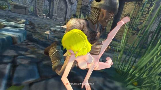 世界を救った勇者の死をみんな喜んでいるんだけど? [マタタビ猫soft] | DLsite 同人 - R18