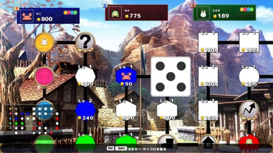獸人壟斷 [ExamGames] | DLsite 同人 - R18