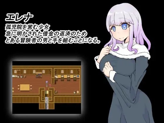 Pure Maiden [Antlion] | DLsite 同人 - R18