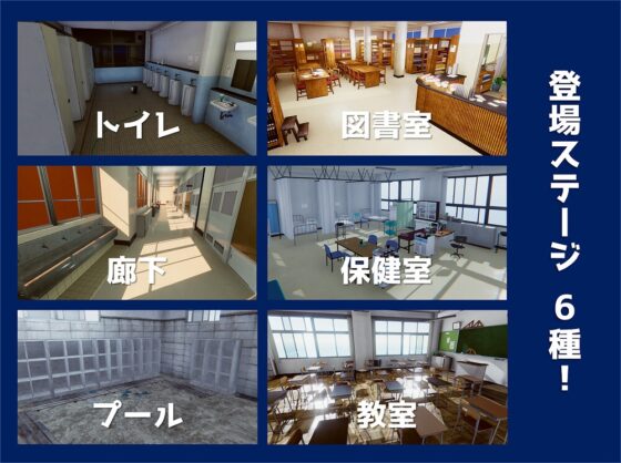 ぶっかけ!シミュレーターVR Oculus Rift版 [BEACON STUDIO] | DLsite 同人 - R18