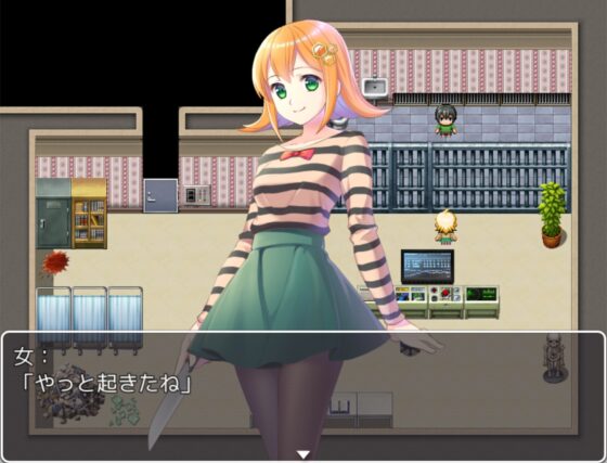 メンヘラちゃん家からの脱出(Windows版) [あつかん] | DLsite 同人 - R18