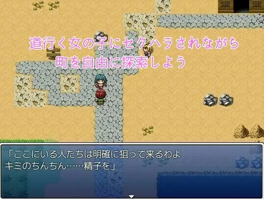 たとえばこんな(非)日常～女尊男卑の世界で生まれ育ったごく一般的な男性の一日～ [しましか製作所] | DLsite 同人 - R18