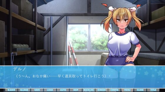 デルノちゃんメモリーズ [抹茶ピンクファクトリー] | DLsite 同人 - R18