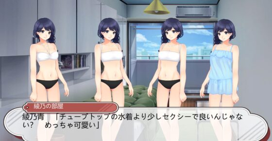 mirror [miragegames] | DLsite 同人 - R18