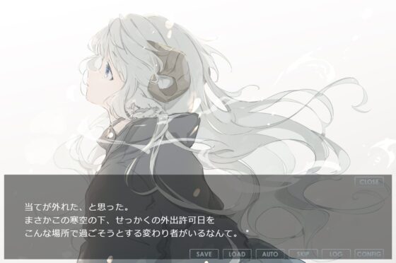 SMOKY WHITE [たにからきぬまで] | DLsite 同人 - R18