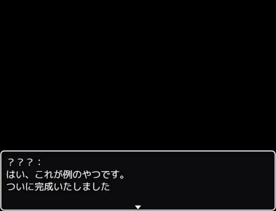 パイズリアンドロイドによるマゾ向け国家侵略 [「パイズリ殺し」専門店] | DLsite 同人 - R18