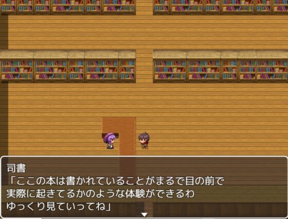 Tickle book [笑う海賊の酒場] | DLsite 同人 - R18