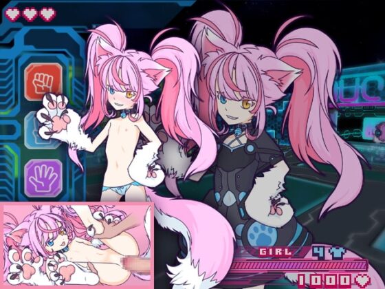 ケモノカジノ～宇宙ケモ娘と野球拳～ [ヨグバブル] | DLsite 同人 - R18