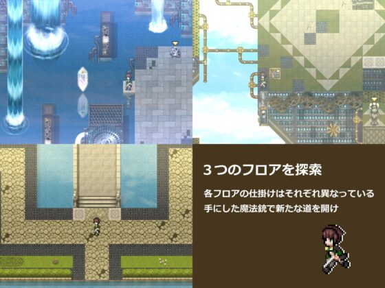 Lust&amp;Magic 花かごのキサラ [Eugor Evol] | DLsite 同人 - R18