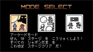 BangBangBubble! [TypeXStudio,] | DLsite 同人 - R18