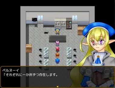 惑星の繋のプレリュード [PixieNOTE's] | DLsite 同人 - R18