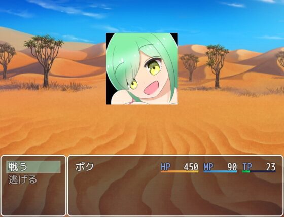 一本道パイズリRPG [「パイズリ殺し」専門店] | DLsite 同人 - R18