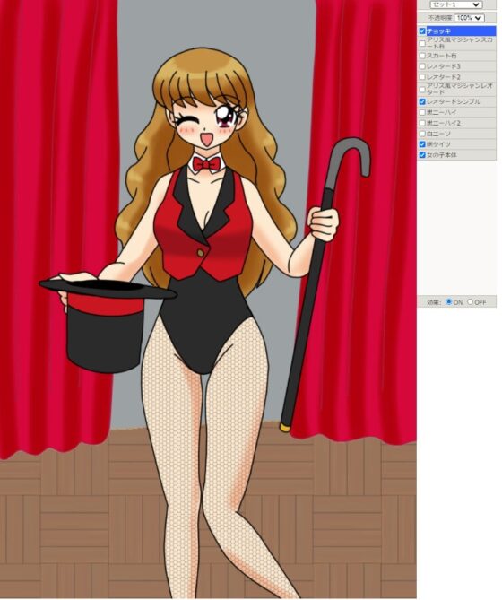 マジシャン着せ替え(ブラウザゲーム版) [デジタル着せ替え屋さん/高良ほうせき] | DLsite 同人 - R18
